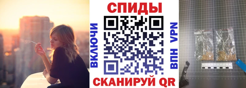 Бутират бутик  закладка  Донской 
