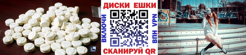 закладка  kraken как войти  Ecstasy бентли  Донской 