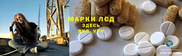 бутират Богданович