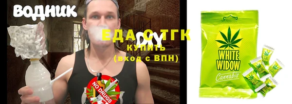 бутират Богданович