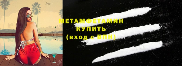 таблы Каменка