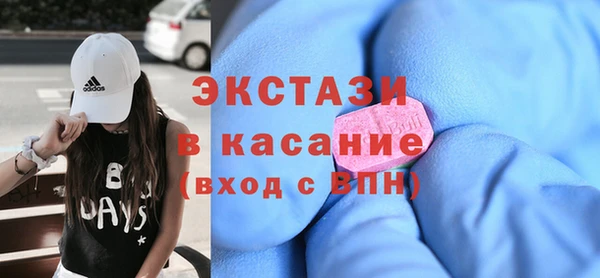 бутират Богданович