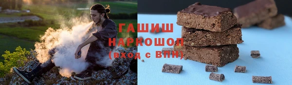 дмт Богородск