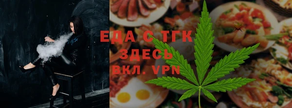 бутират Богданович