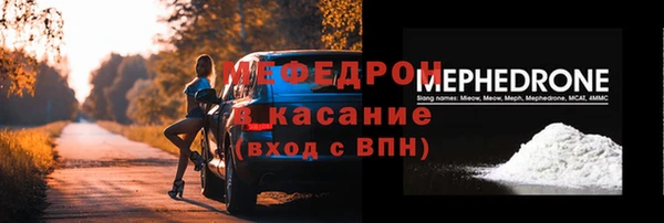 бутират Богданович