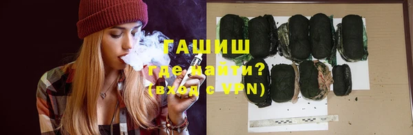 дмт Богородск