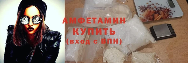 бутират Богданович