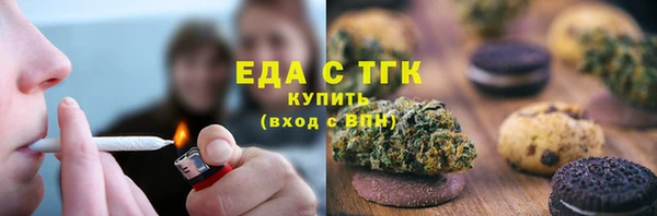 бутират Богданович