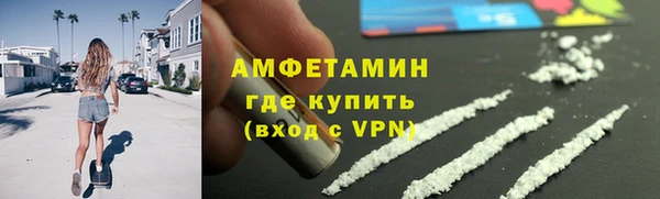 дмт Богородск