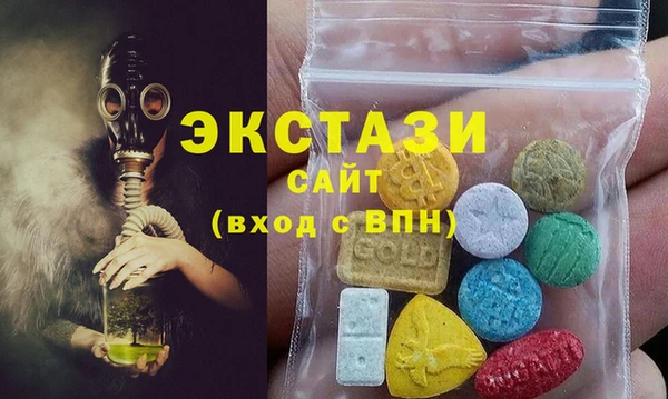 хмурый Богородицк