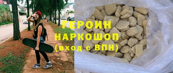 хмурый Богородицк