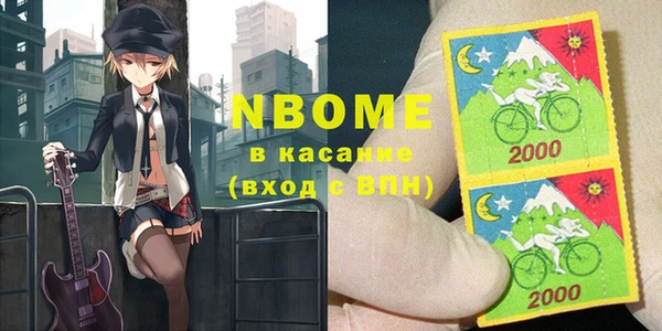 бутират Богданович
