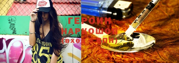 бутират Богданович