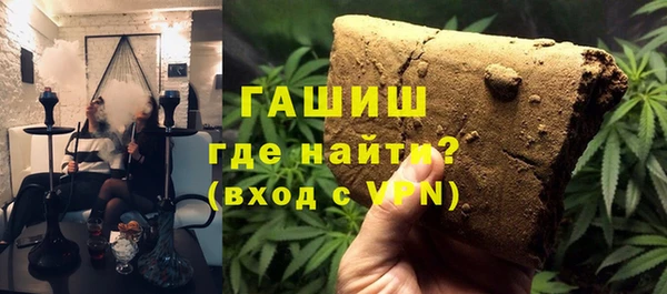хмурый Богородицк