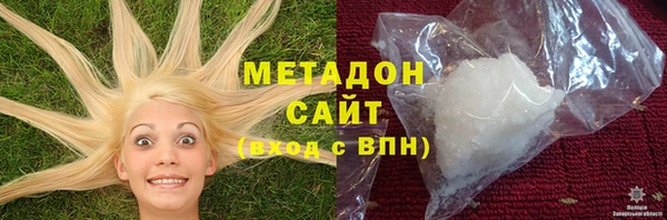 бутират Богданович