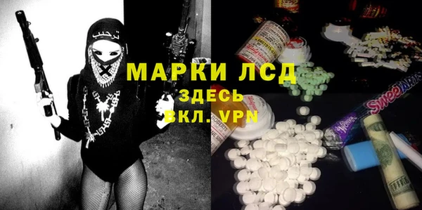 бутират Богданович