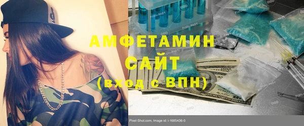 дмт Богородск