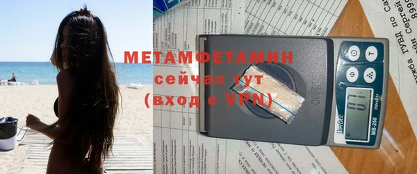 дмт Богородск