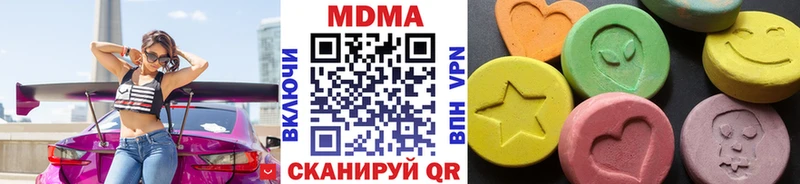 MDMA VHQ  Донской 