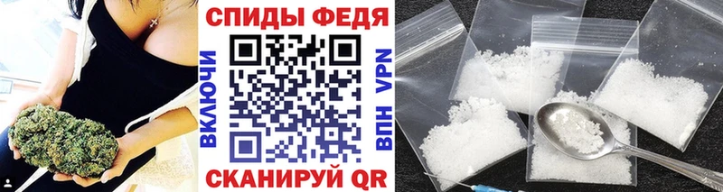 Метамфетамин винт  кракен рабочий сайт  Донской  хочу  