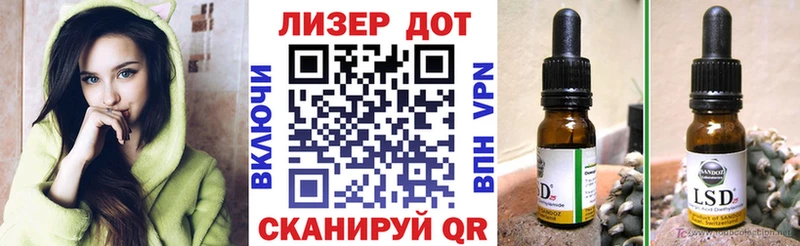 купить   Донской  Марки N-bome 1,8мг 