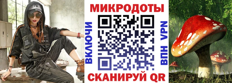 KRAKEN сайт  Донской  Галлюциногенные грибы GOLDEN TEACHER 