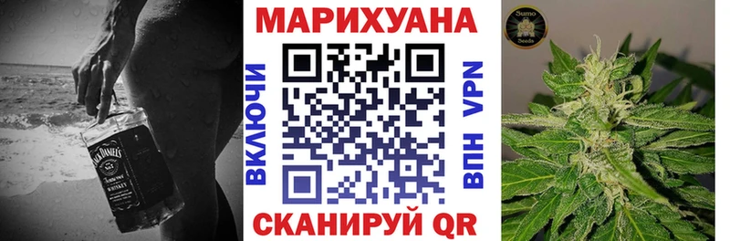 Конопля MAZAR Донской